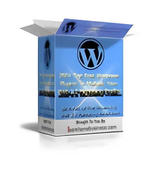 eCover representing 250 WordPress Plugins eBooks & Reports with Master Resell Rights